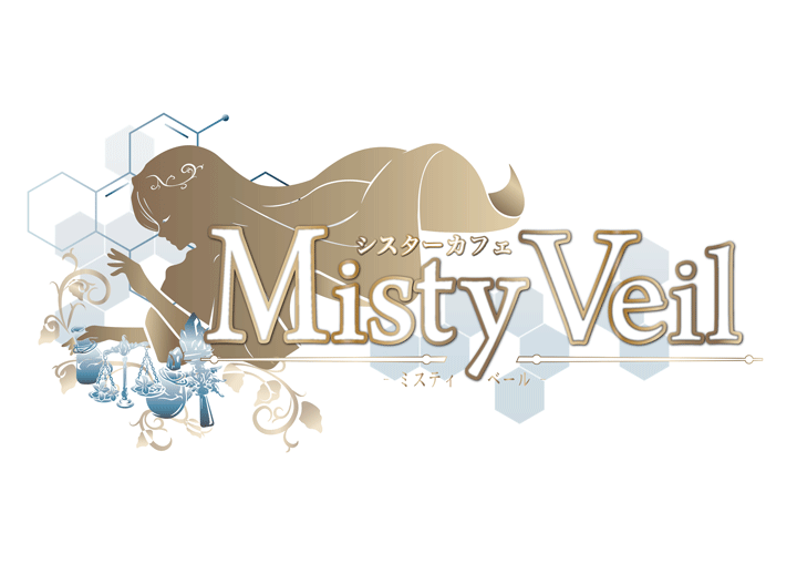 シスターカフェMistyVeil（ミスティーベール） の公式サイト画像